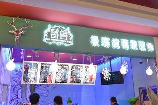 网红首选饮品店,潮流饮品背后的热门秘密